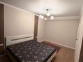 2-комнатная квартира · 60 м² · 5/10 этаж, Толе би 285 за 47 млн ₸ в Алматы, Ауэзовский р-н — фото 5