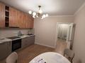 2-комнатная квартира · 60 м² · 5/10 этаж, Толе би 285 за 47 млн ₸ в Алматы, Ауэзовский р-н — фото 10