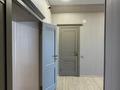 Свободное назначение · 750 м² за 530 млн ₸ в Усть-Каменогорске — фото 18