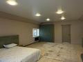 Свободное назначение · 750 м² за 530 млн ₸ в Усть-Каменогорске — фото 25