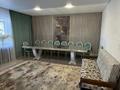 Свободное назначение · 750 м² за 530 млн ₸ в Усть-Каменогорске — фото 7