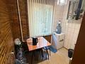 3-комнатная квартира · 62.1 м² · 1/5 этаж, Жамбыла 188 — Клочкова за 44 млн ₸ в Алматы, Алмалинский р-н — фото 11