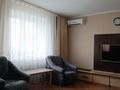 2-комнатная квартира · 54 м² · 6/12 этаж, Казахстан 70 — Находится в центре города, напротив кинотеатра «Юбилейный» за 15 000 ₸ в Усть-Каменогорске