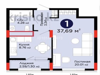 1-комнатная квартира · 38 м² · 11/12 этаж, Улы Дала 14 за 22.9 млн ₸ в Астане, Нура р-н