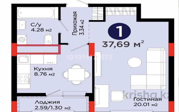 1-бөлмелі пәтер · 38 м² · 11/12 қабат, Улы Дала 14, бағасы: 22.9 млн ₸ в Астане, Нура р-н — фото 2