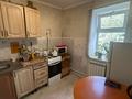 1-комнатная квартира · 33.6 м² · 5/5 этаж, Старый город, Ыбырай алтынсарина за 9.5 млн ₸ в Актобе