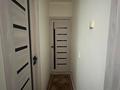 1-комнатная квартира · 33.6 м² · 5/5 этаж, Старый город, Ыбырай алтынсарина за 9.5 млн ₸ в Актобе — фото 4
