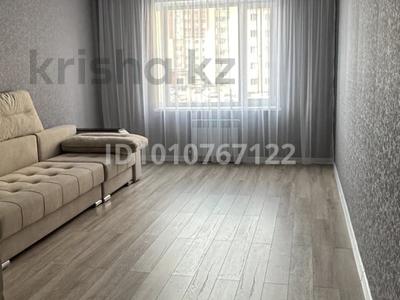 2-комнатная квартира · 75.3 м² · 2/4 этаж, Микрорайон Аэропорт 1, Герасимова 1/1 — Герасимова за 40 млн 〒 в Костанае