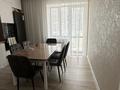 2-комнатная квартира · 75.3 м² · 2/4 этаж, Микрорайон Аэропорт 1, Герасимова 1/1 — Герасимова за 38 млн ₸ в Костанае — фото 2