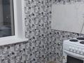 1-бөлмелі пәтер · 32 м² · 7/9 қабат, Хименко 9 — 20й корона, бағасы: ~ 12.8 млн ₸ в Петропавловске — фото 10