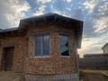 Отдельный дом · 5 комнат · 144 м² · 6 сот., Учетный кв-л № 144 2 за 23 млн ₸ в Каскелене — фото 4