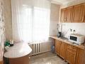 1-комнатная квартира · 32.3 м² · 5/5 этаж, мкр Новый Город, Гоголя 33 за 13.8 млн ₸ в Караганде, Казыбек би р-н — фото 5