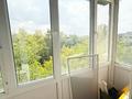 1-комнатная квартира · 32.3 м² · 5/5 этаж, мкр Новый Город, Гоголя 33 за 13.8 млн ₸ в Караганде, Казыбек би р-н — фото 8