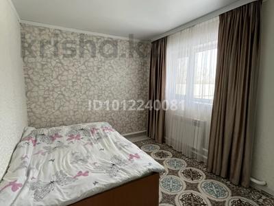 Жеке үй · 4 бөлме · 100 м² · 8 жүзд., Усолка 39 — Сад Яблонька, бағасы: 20 млн ₸ в Павлодаре