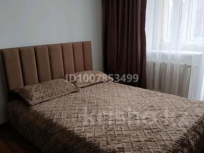 1-бөлмелі пәтер · 30 м² · 4/4 қабат, Тимирязева 59 — Манаса, бағасы: 2 000 〒 в Алматы, Бостандыкский р-н