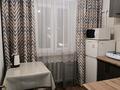 1-комнатная квартира · 30 м² · 4/4 этаж, Тимирязева 59 — Манаса за 2 000 ₸ в Алматы, Бостандыкский р-н — фото 8
