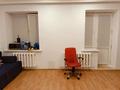 1-бөлмелі пәтер · 30 м² · 7/12 қабат, Рыскулбекова 31/1 — Маг Дастан 7я поликлиника гвардия манаса, бағасы: 250 000 ₸ в Астане, Алматы р-н — фото 6