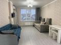 2-комнатная квартира · 52 м² · 2/9 этаж, Райымбек батыра 163 — Астер-авто за 250 000 ₸ в  — фото 6