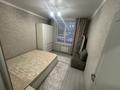 2-комнатная квартира · 52 м² · 2/9 этаж, Райымбек батыра 163 — Астер-авто за 250 000 ₸ в  — фото 3