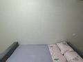 1-комнатная квартира · 31 м² · 2/5 этаж, Абая 52 за 11 000 ₸ в Уральске, мкр Школьник — фото 3