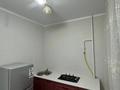1-комнатная квартира · 31 м² · 2/5 этаж, Абая 52 за 11 000 ₸ в Уральске, мкр Школьник — фото 8