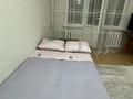 1-комнатная квартира · 31 м² · 2/5 этаж, Абая 52 за 11 000 ₸ в Уральске, мкр Школьник — фото 10