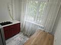 1-комнатная квартира · 31 м² · 2/5 этаж, Абая 52 за 11 000 ₸ в Уральске, мкр Школьник — фото 5