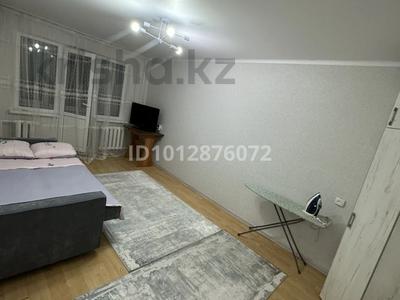 1-комнатная квартира · 31 м² · 2/5 этаж, Абая 52 за 11 000 ₸ в Уральске, мкр Школьник