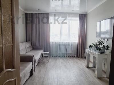 Продажа квартир в Акмолинской обл.: 2-комнатная квартира · 58 м² · 4/5 этаж, Назарбаева 158 за 23.5 млн 〒 2-комнатная квартира · 58 м² · 4/5 этаж, Назарбаева 158 за 23.5 млн 〒 в Кокшетау