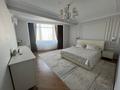 4-бөлмелі пәтер · 150 м² · 8/17 қабат, мкр Самал-2 58, бағасы: 1.1 млн ₸ в Алматы, Медеуский р-н — фото 7