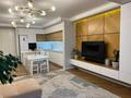 4-бөлмелі пәтер · 150 м² · 8/17 қабат, мкр Самал-2 58, бағасы: 1.1 млн ₸ в Алматы, Медеуский р-н — фото 3