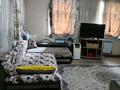 Үйдің бір бөлігі · 3 бөлме · 56 м² · 4 жүзд., Потанина 110, бағасы: 36 млн ₸ в Алматы, Жетысуский р-н — фото 5
