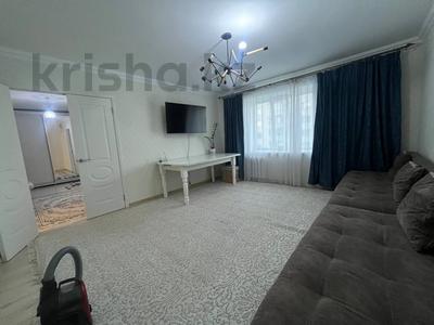 3-бөлмелі пәтер · 80 м² · 8/10 қабат, Жургенова 28/1 — ГОРЯЧЕЕ ПРЕДЛОЖЕНИЕРЕДКАЯ НАХОДКА‼️, бағасы: 33.5 млн ₸ в Астане, Сарайшык р-н