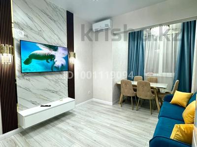 2-комнатная квартира · 52 м² · 18/20 этаж, Гагарина 310 за 25 000 〒 в Алматы, Бостандыкский р-н