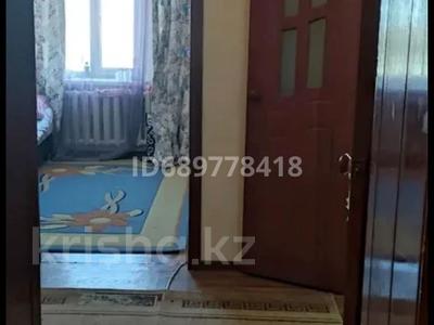 4-бөлмелі пәтер, 110 м², 5/5 қабат, Пр.жамбыла 16а/3, бағасы: 18.8 млн 〒 в Таразе