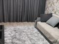 3-бөлмелі пәтер · 65 м² · 1/5 қабат, Свободы 7, бағасы: 18.5 млн ₸ в Усть-Каменогорске, Ульбинский — фото 10