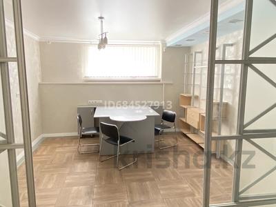 Еркін · 33 м², бағасы: 140 000 ₸ в Астане, Алматы р-н