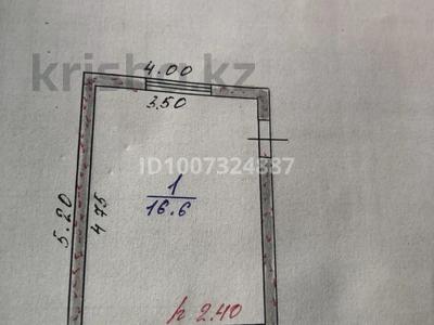 Дача · 1 комната · 20.8 м² · 6 сот., Импульс — Находится возле опорного пункта за 3 млн 〒 в Талдыкоргане, мкр Коктем