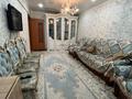3-комнатная квартира · 69 м² · 2/5 этаж, пр. Шакарима 150/1 за 24 млн ₸ в Усть-Каменогорске — фото 2