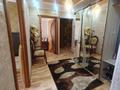 3-комнатная квартира · 65 м² · 7/9 этаж, мкр Кунаева 17 за 160 000 ₸ в Уральске — фото 15