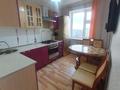 3-комнатная квартира · 65 м² · 7/9 этаж, мкр Кунаева 17 за 160 000 ₸ в Уральске — фото 9