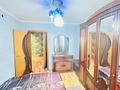 3-комнатная квартира · 65 м² · 7/9 этаж, мкр Кунаева 17 за 160 000 ₸ в Уральске — фото 4