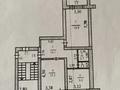 2-комнатная квартира, 63.8 м², 3/3 этаж, Мкр Нурай за 23.5 млн 〒 в  — фото 11