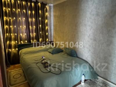 Отдельный дом • 4 комнаты • 58 м² • 5 сот., 2-ая Южная 29 за 20 млн 〒 в Павлодаре