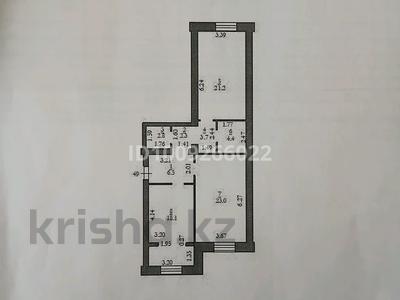 2-бөлмелі пәтер · 82 м² · 3/5 қабат, мкр. Алтын орда, Саздинское лесничество 228/6, бағасы: 26.5 млн ₸ в Актобе