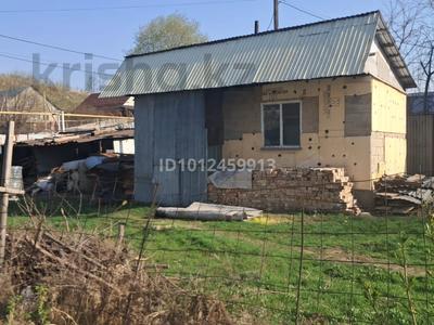 Участок · 4.5 соток, мкр Томирис, Жапек батыр 47 — Рядом автоцон,школы,детсады,барахолка,мечеть за 17.5 млн ₸ в Алматы, Алатауский р-н