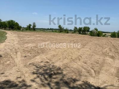 Участок · 2 га, Каскелен за 280 млн 〒