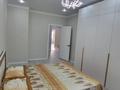 2-комнатная квартира · 70.3 м² · 6/7 этаж, мкр Кайрат 303 за 300 000 ₸ в Алматы, Турксибский р-н — фото 11