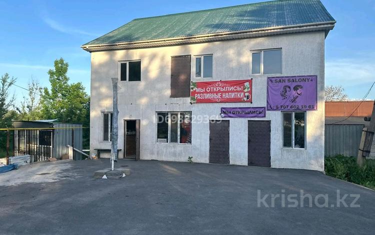 Магазины и бутики • 34 м² за 300 000 〒 в Кызыл ту-4 — фото 2