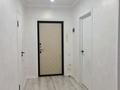 2-комнатная квартира · 54 м² · 4/12 этаж, мкр Кокмайса (Дорожник), Бокейханова 510б за 15 000 ₸ в Алматы, Жетысуский р-н — фото 19